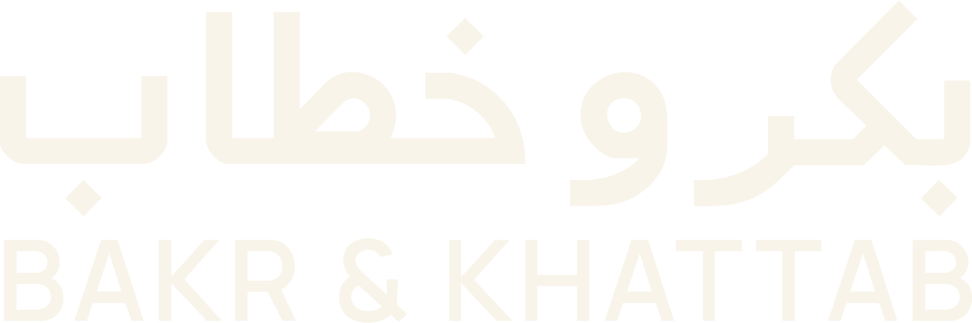 Bakr & Khattab